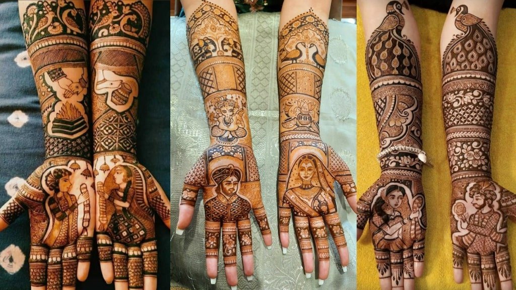 Stylish Mehndi Design