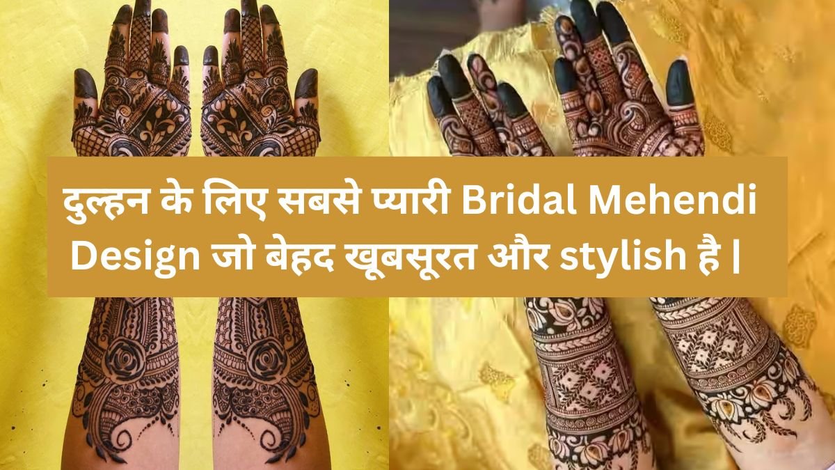 Bridal mehendi design