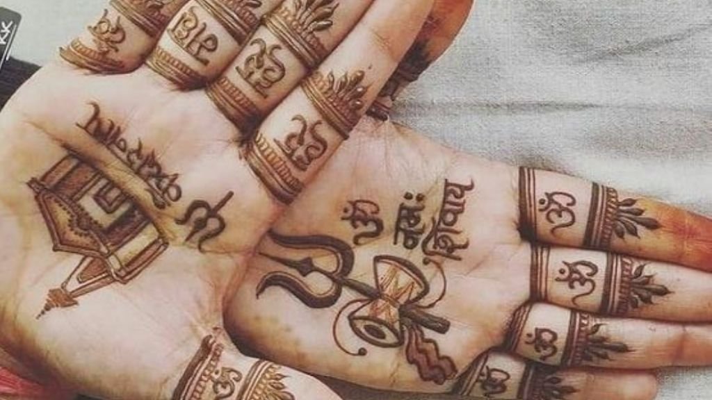 Mehndi Designs for Sawan 2024