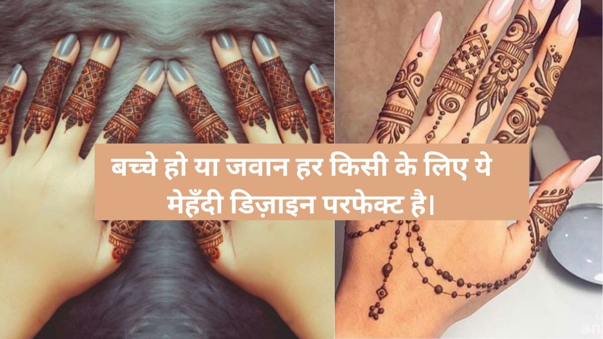 Mehendi Designs on Hand